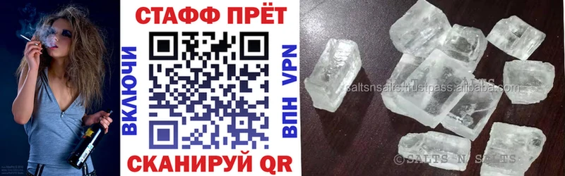 Кодеин Макаров