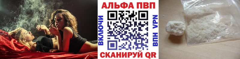 Где продают наркотики Макаров COCAIN  A-PVP  Конопля  ГАШИШ 