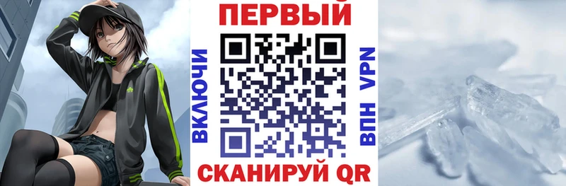 купить наркотик  нарко площадка наркотические препараты  АМФ Розовый  Макаров 