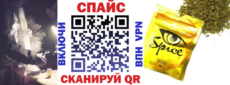 БУТИРАТ вода  Макаров 