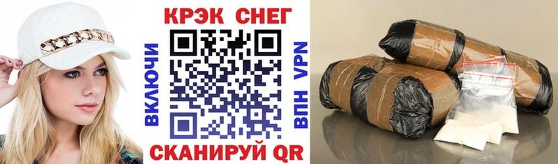 ссылка на мегу   Макаров  COCAIN 98% 
