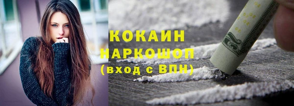 героин Богданович