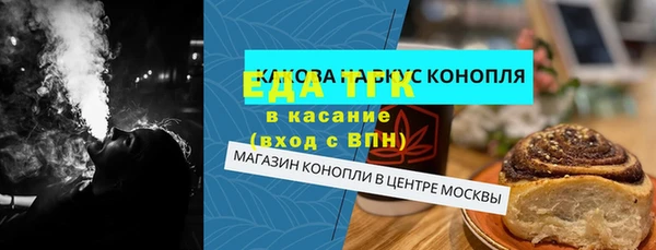 героин Богданович