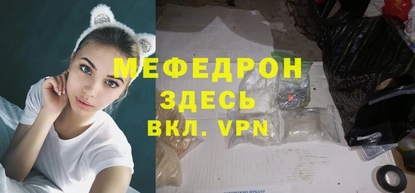 героин Богданович