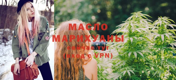 кокаин колумбия Снежинск