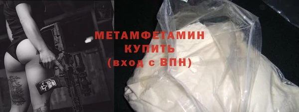 ALPHA PVP Гвардейск