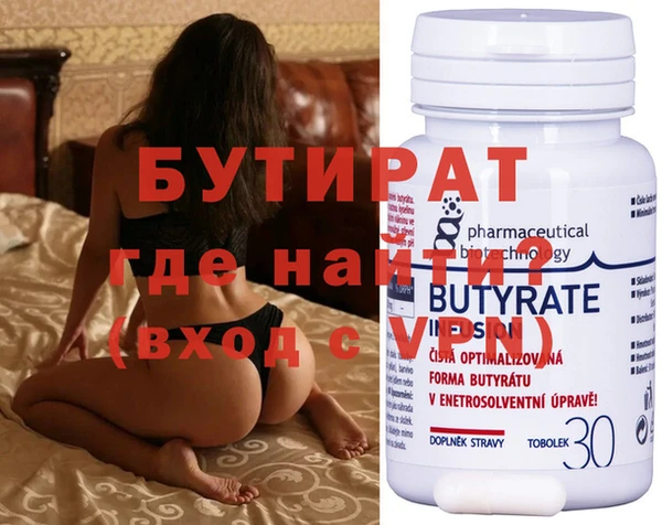героин Богданович