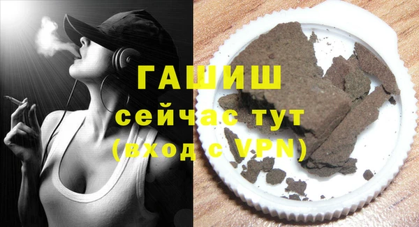 героин Богданович