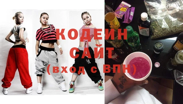 героин Богданович