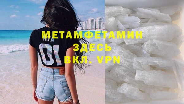 героин Богданович