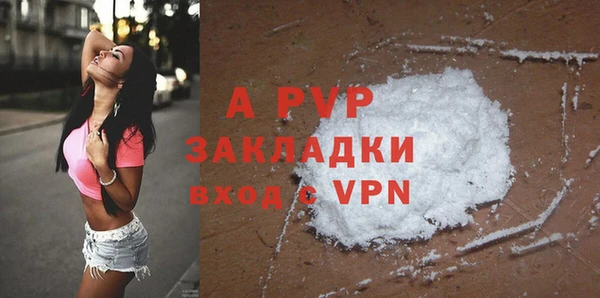 кокаин колумбия Снежинск