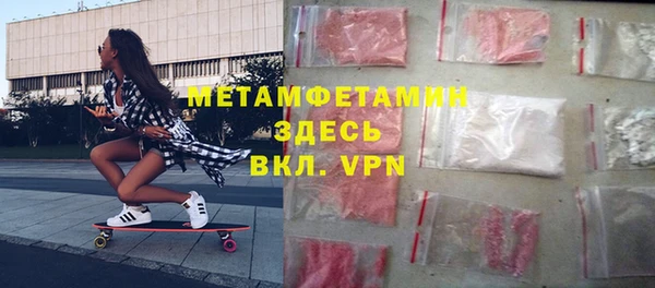 героин Богданович
