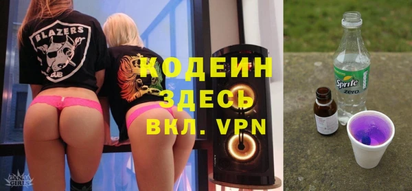 героин Богданович