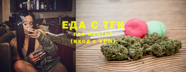 героин Богданович