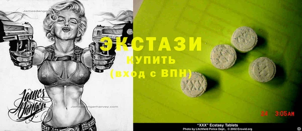 героин Богданович